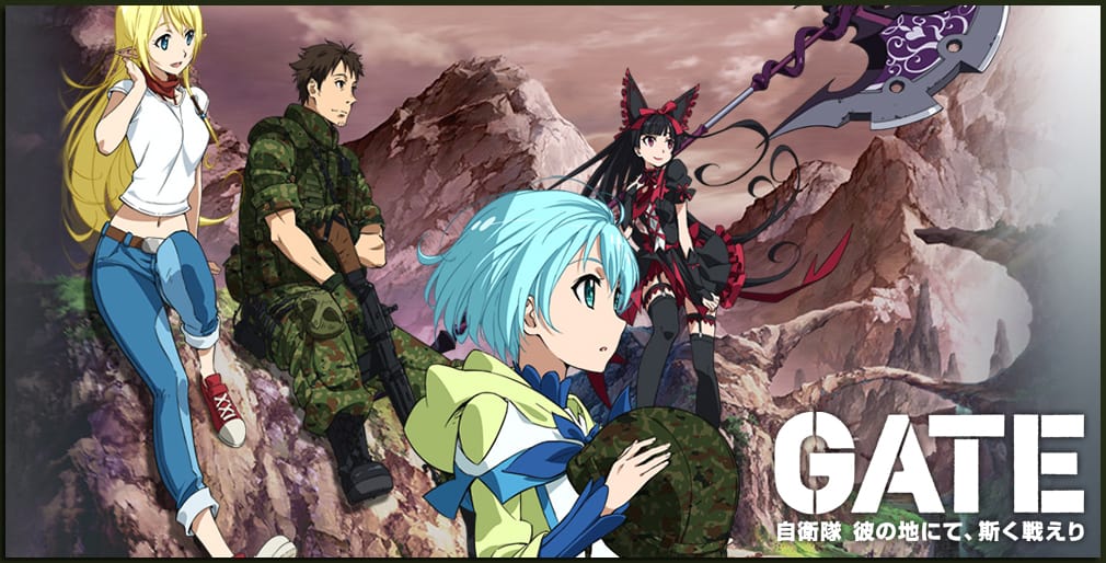 Details 67+ watch gate anime latest - in.cdgdbentre