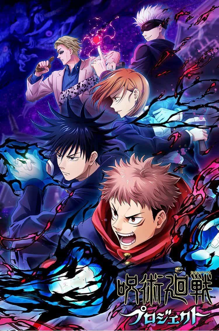 Jujutsu Kaisen Review 4 Things What Makes it Worth the Watch Comic Watch